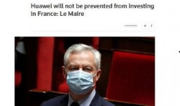 路透社新爆料最新消息,最新爆料揭示重大国际事件内幕